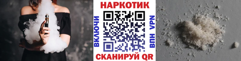 Купить наркотик Белёв Гашиш  Канабис  Alpha-PVP  Меф мяу мяу  COCAIN 