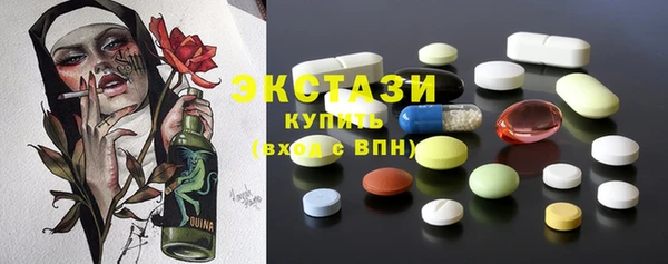прущие крисы Балабаново
