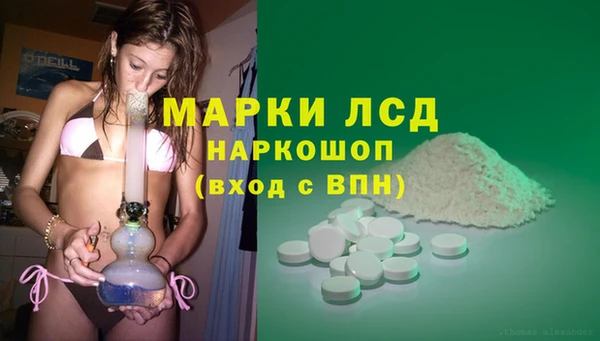 прущие крисы Балабаново