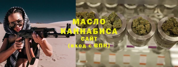 прущие крисы Балабаново