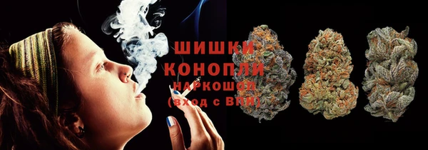 прущие крисы Балабаново