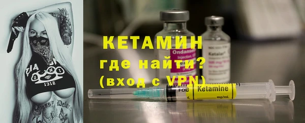 прущие крисы Балабаново