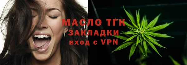 ALPHA-PVP Баксан