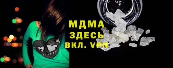 прущие крисы Балабаново