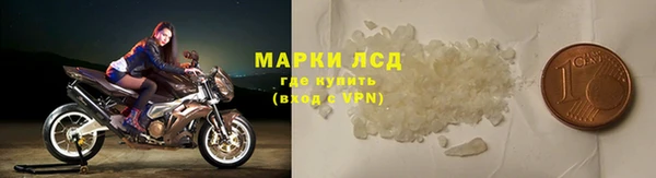 прущие крисы Балабаново