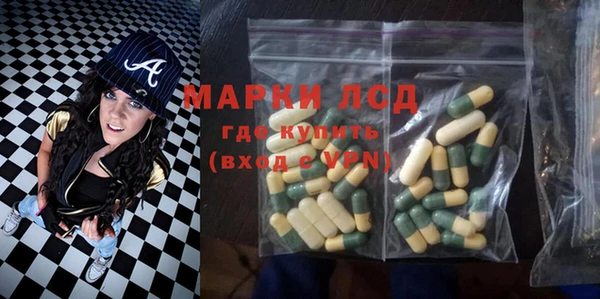 ALPHA-PVP Баксан