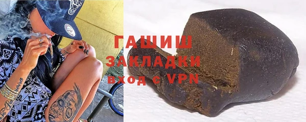 ALPHA-PVP Баксан