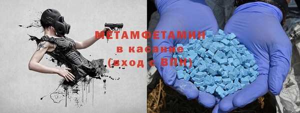 прущие крисы Балабаново