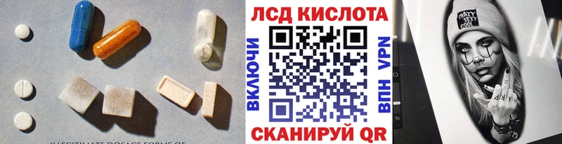 цены   блэк спрут как войти  Лсд 25 экстази ecstasy  Белёв 